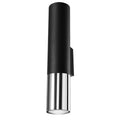 Lustra de perete LOOPEZ negru/crom